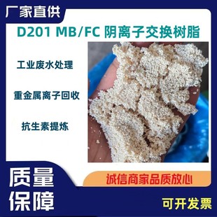 ������懘�֬ ��׏��|�����ؽ����x�ӽ��Q��֬d201