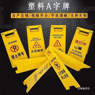 ��ʾ�Ƙ��R��С�ĵػ��R�r��ʾ�Ƹ�ʾ��A������ʽ����������ע��