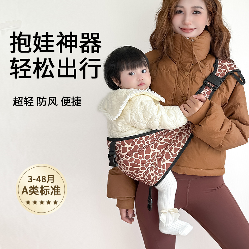 [사계절] 오픈숄더 패브릭 스타일 - 호피무늬