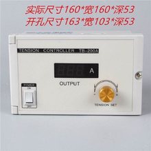 DC24Vŷxϴŷ۴ŷƄ{ŷKTC800A200200