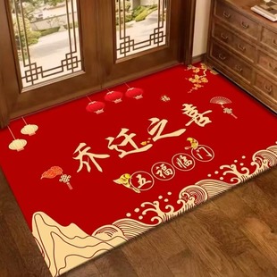 ��ʽ����ƽ���t�؉|�T�����K�M�T��������ô��������_�|�ɴ��l