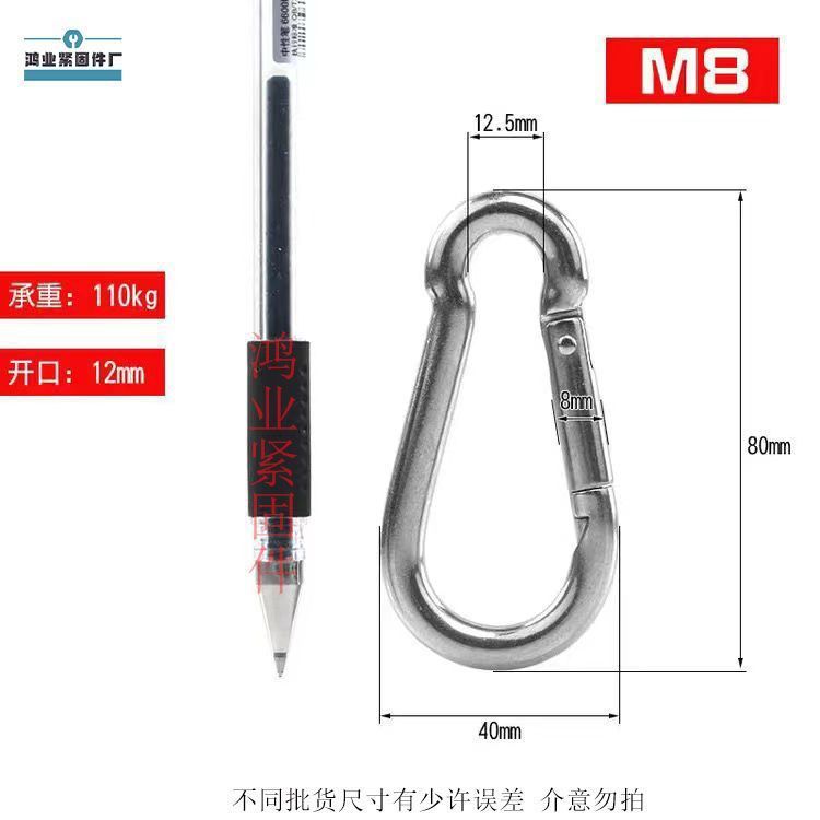 鉄亜鉛メッキロックバックル、安全バックル、バックルフック、安全バックル、牛ロックバックル、犬用チェーンロックバックル、スプリングフック、カラビナ|undefined