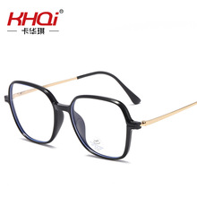 TR90金属混合眼镜方形大框平光镜时尚潮流防蓝光眼镜近视镜架8198