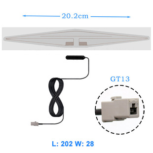 HD digital TV HDTV ISDB BVB-T2 antenna car patch antenna high gain
