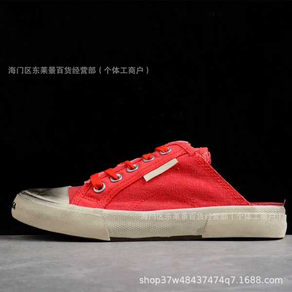 Paris low-top canvas shoes-half-top red