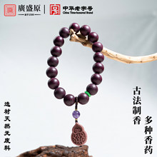 ��ī�tõ�塿��Ȼș�㺮�᲻�mõ�����Ѫ������z����������