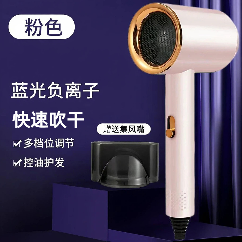 사쿠라 파우더*800W