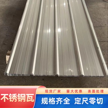 304���P���900�������840�Ͳ��P䓉���820������岻�P䓉���