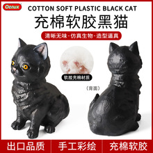 跨境儿童玩具仿真软胶动物模型波斯猫布偶猫咪短毛猫小猫家居摆件