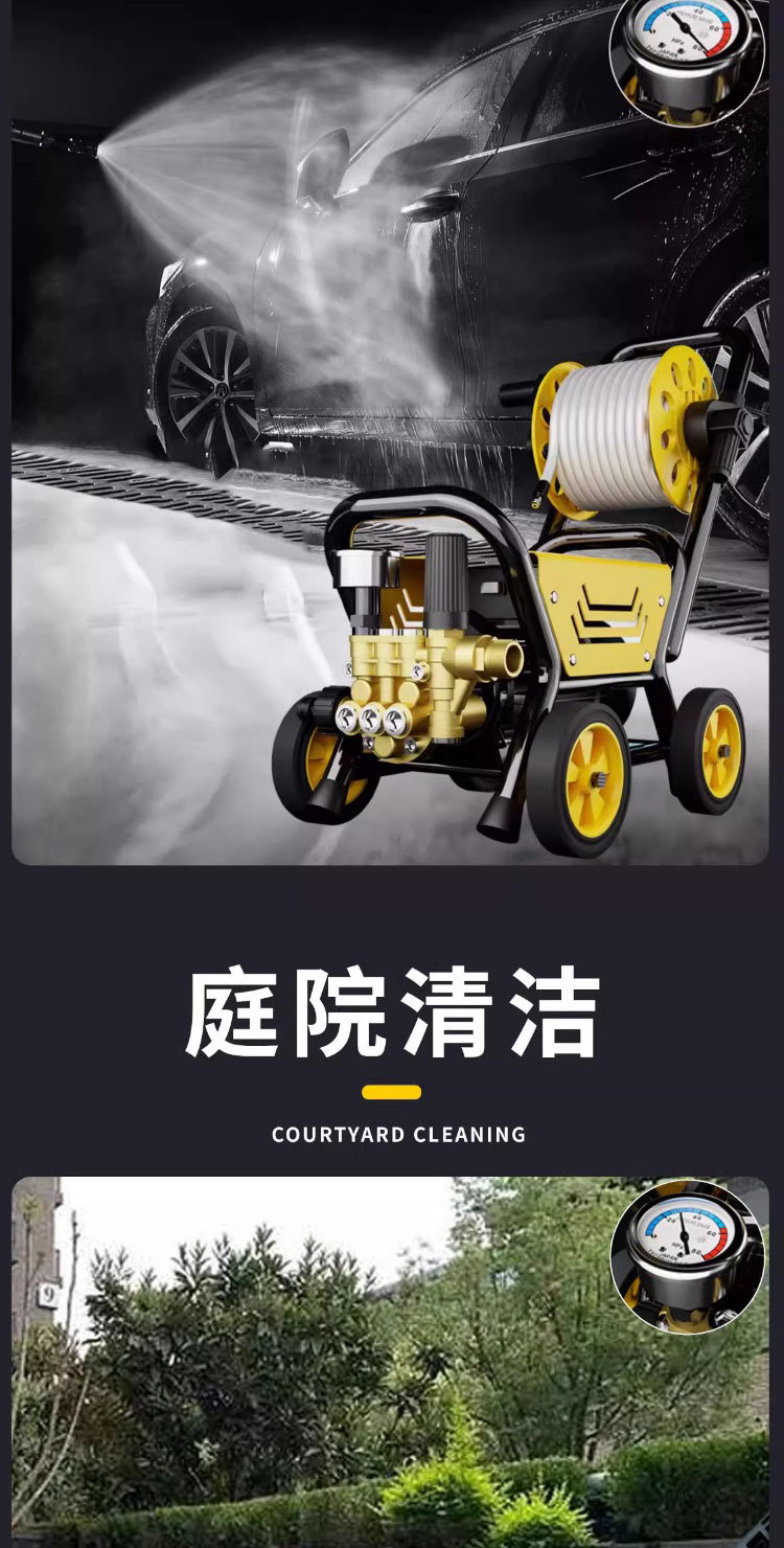 26 Models of Genuine Black Cat High-Pressure Cleaning Machines, Pure Copper 220V Car Washers, Household High-Power Pumps, Floor Washing, Car Washing Water Guns