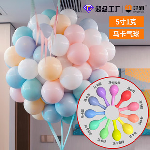 �Ý����S5��1���R��������Y��c�_�I������̨�Ɍ���ͯ���պ�����