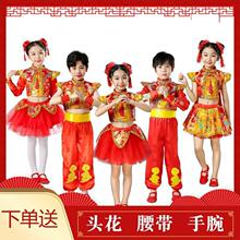 六一儿童喜庆演出服中国风民族舞蹈服装新款幼儿开门红女童打鼓服
