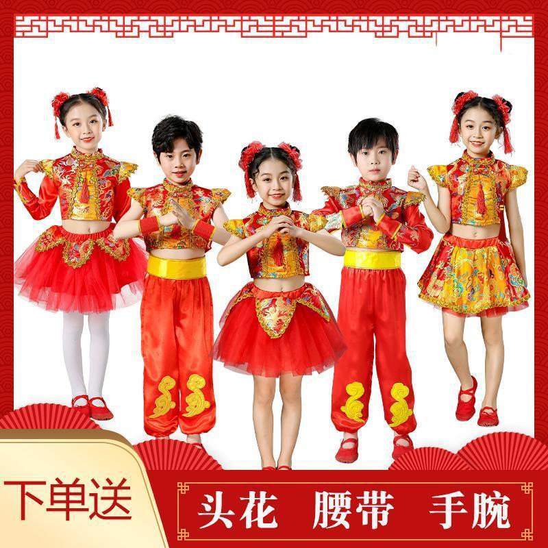 六一儿童喜庆演出服中国风民族舞蹈服装新款幼儿开门红女童打鼓服