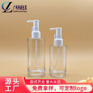 200mlж�y��ƿ���������ֱ�Aƿ150ml�l��ƿ��Һƿ����ˮƿ����ƿ