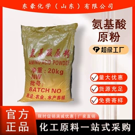 其他氧化物;氯化物;碳酸盐