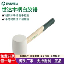 ���_92912-92913ľ�����z�N���z�N��Ƥ�NƤ���^���b�N1-1.5������