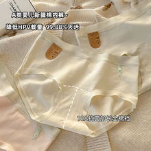 10A�־��ӳ����޺۴����ڿ�Ů����ɫA��Ӥ����ȫ��Ůʿ���ǿ�����