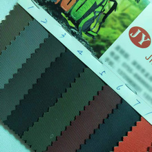 供应230T双色斜纹水松底古治水松1680D 水松底 手袋箱包牛津布