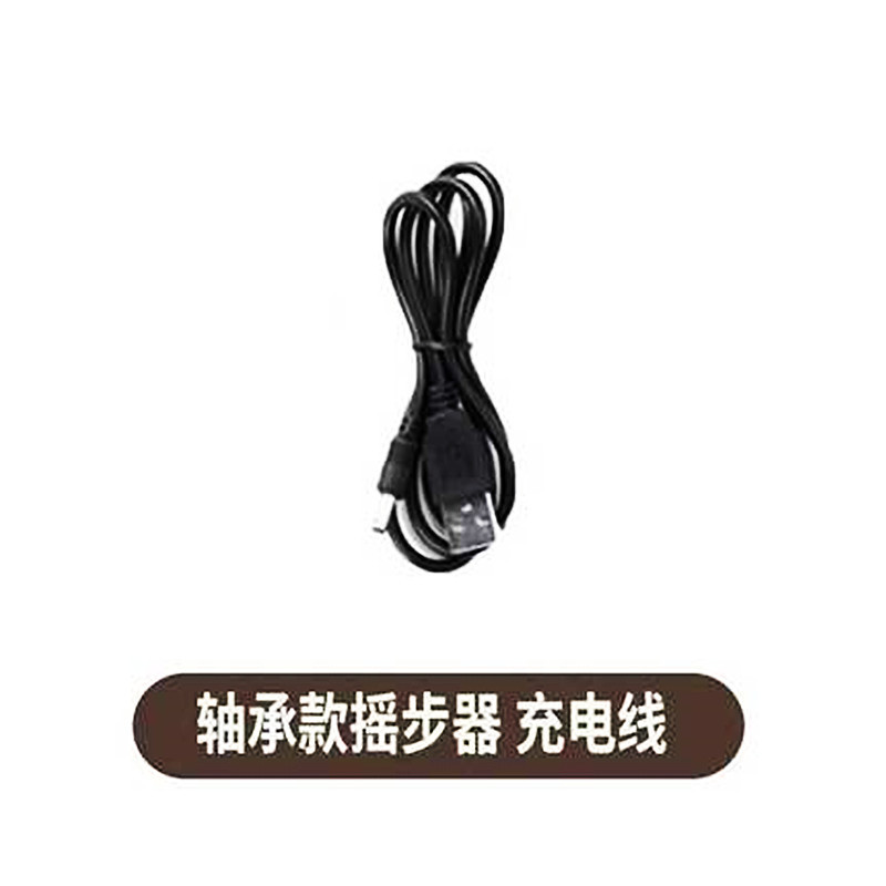 O1CN010Urt9p1KoDsxGB6V2_!!2209