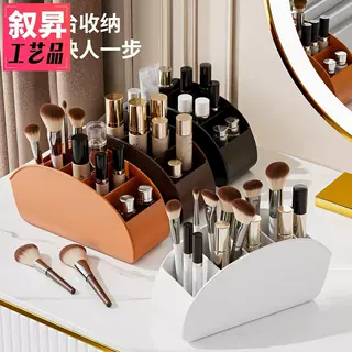 分格盒简约家用卧室学生宿舍浴室桌面客厅文具收纳盒跨境塑料盒子