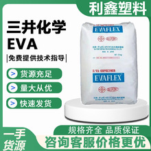 EVA�ձ��������W40LX �T����VA����41%늾���| ��ճ�����zԭ��