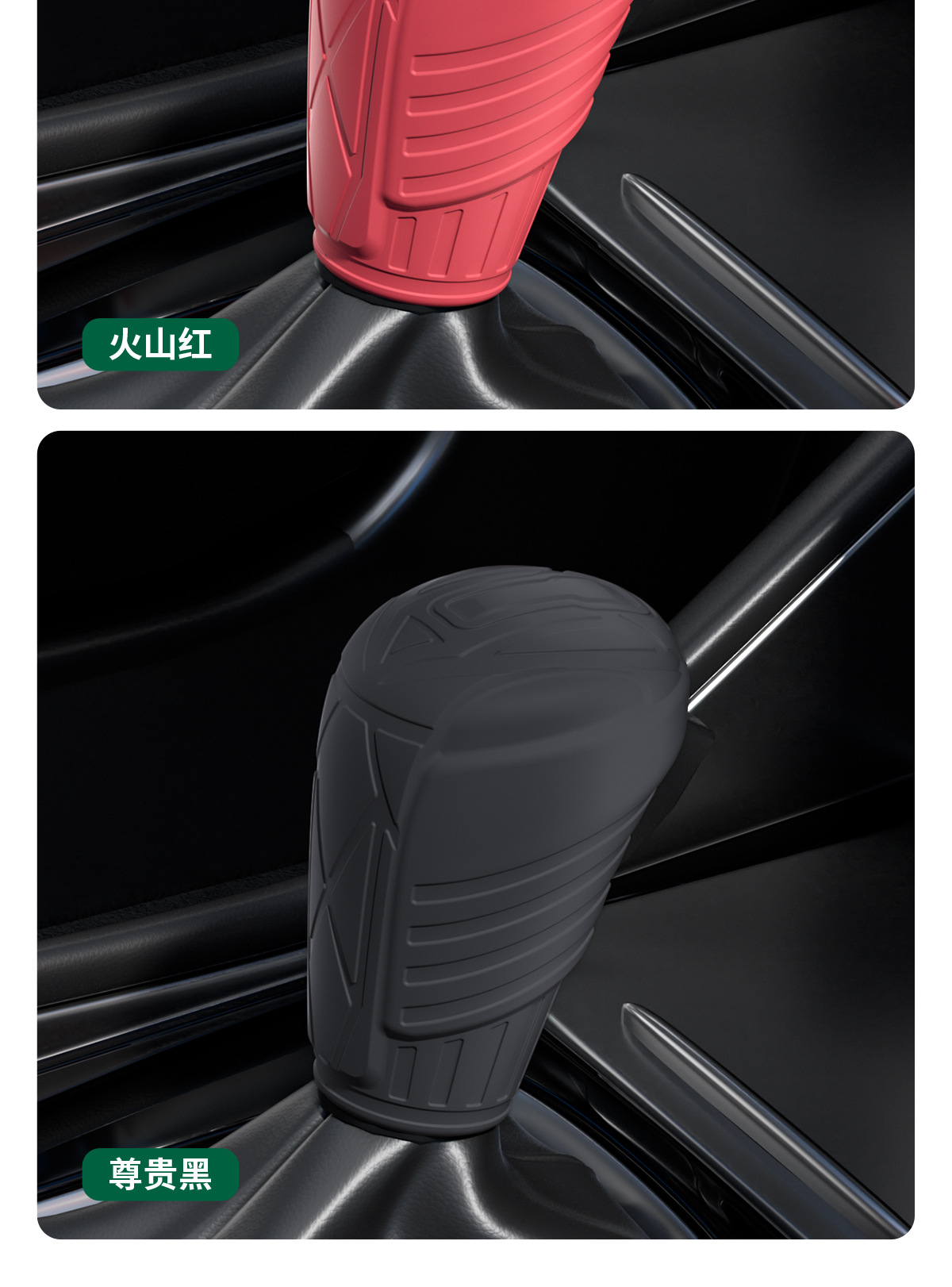 Suitable for Mazda 3 Atenza Cx5 Cx3 Cx4 Axela Cx50 Cx8 Car Gear Shift Cover and Handbrake Cover