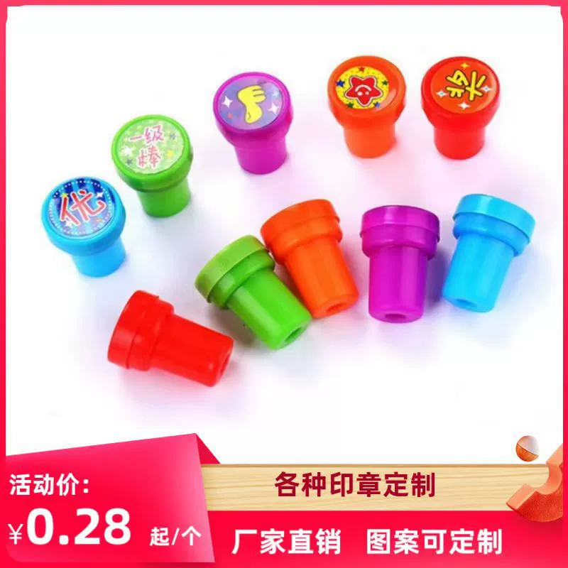 Прямые продажи с фабрики, образцы продукции различных видов детских штампов для экспорта, мультяшных штампов, штампов на заказ.