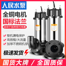 PˮóS{380Vˮ220Vmo۱