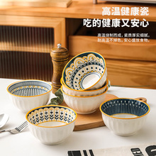 ���W���������4.5Ӣ�縡��;����6ֻ���²ʱ��W�L�մ���״�