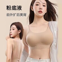 ���η۵�Һ��������ŮС�ؾ�£�����޺���������ϸ���һ��ʽ����