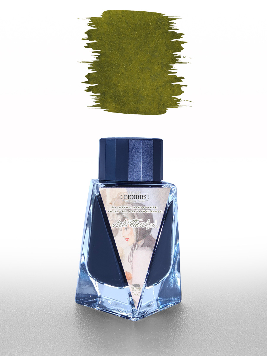 224 톨스토이 30ml