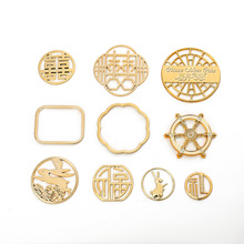 现货直销高档礼盒塑料标牌喜庆节日婚庆礼品盒包装盒装饰配件材料