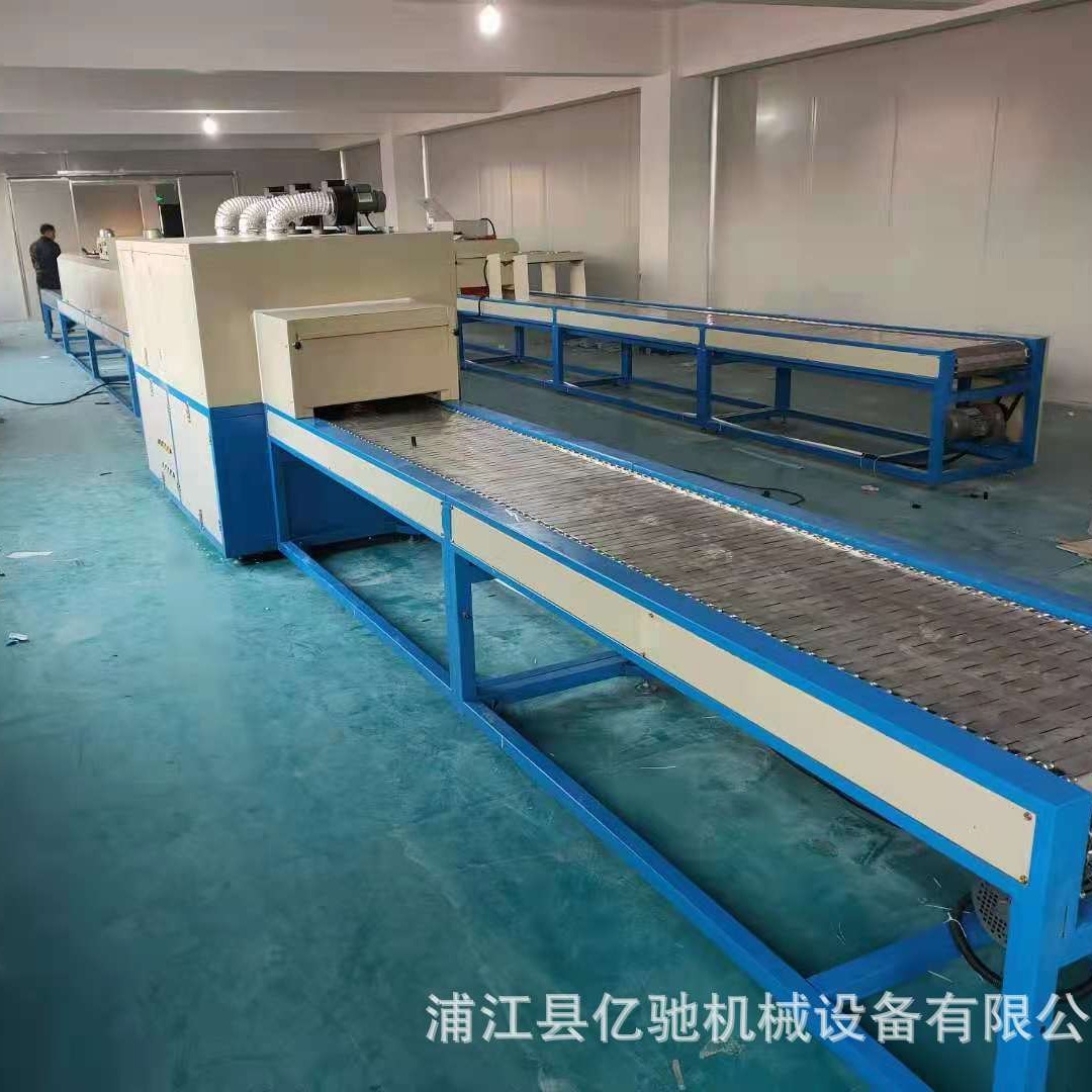 多层网带式烘干机隧道炉茶叶菊花金银花大枣中药果蔬食品隧道炉