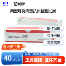 ���A���͸��ײ������w�z�yԇ��(�z�w��)40�˷�ID5043