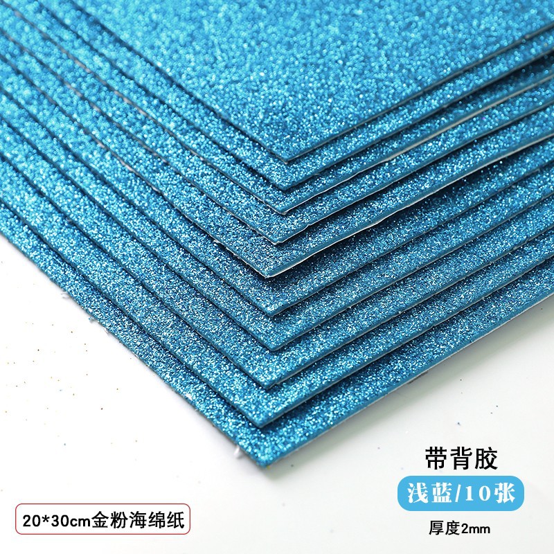 Papel de esponja de polvo brillante de oro A4 2 mm espeso papel de esponja de espuma EVA hecha a mano papel de polvo de brillo DIY