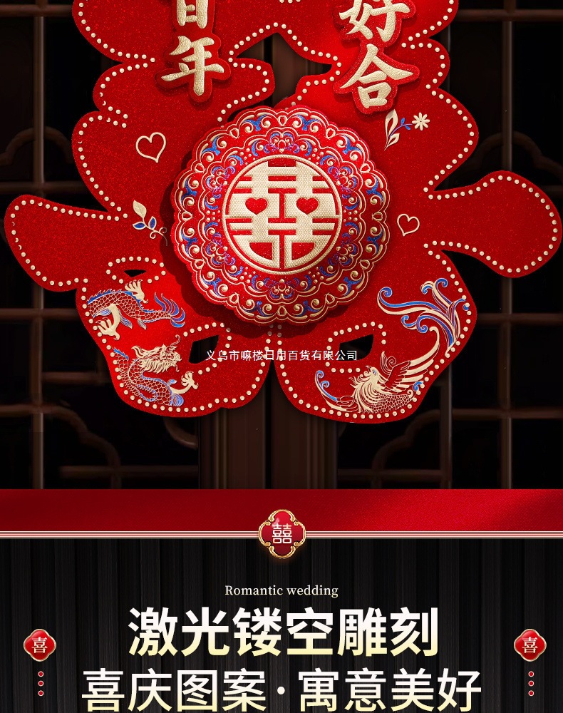 fff185c2-5924-4290-9a11-1f29d6beed85.jpe