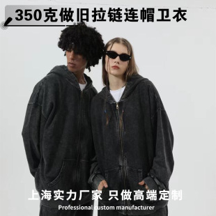 �＾350���ذ�ˮϴ���f����l���г����Bñ���͹Ō���ins�����ذ�