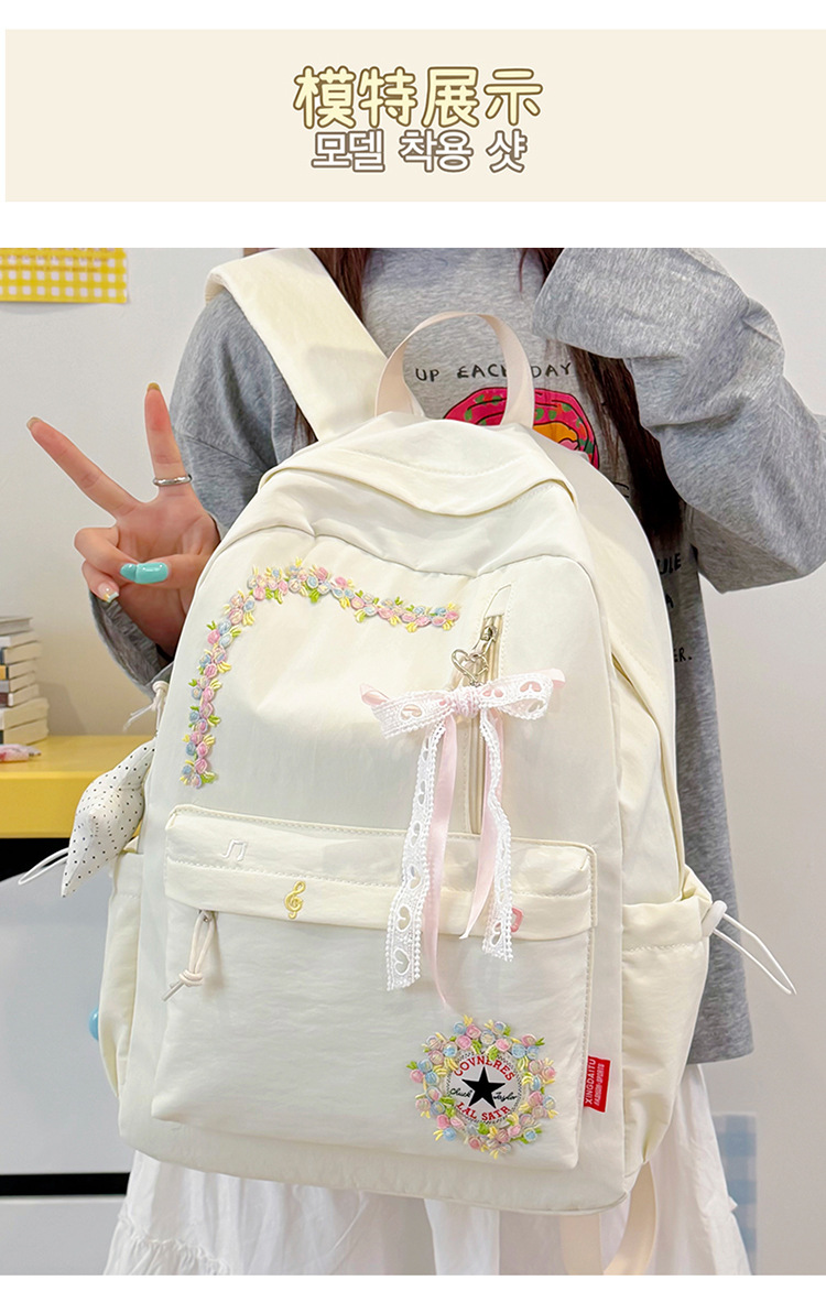Neue grenzüberschreitende Freizeit-Trend-Rucksack mit Blumenmuster hochwertige leichte Schultasche großes Fassungsvermögen beliebter Campus-Rucksack