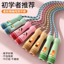 ͯKСWͨwƷ׃@W_W\ӖK