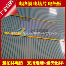 늼ӟᲣ�� ͸�������l��� ��܇���ӛ䛃x �}���փ��|�S��