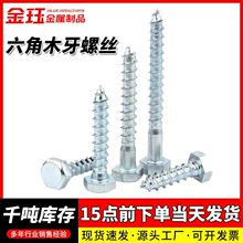 4.8����\����ľ���ݽz�������Թ��z�ݽz�ƽ�^ȫ����ᔼ��L��˨