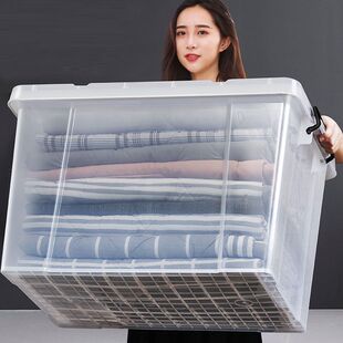 �����ռ{��͸���ռ{���ش�̖�������b�·�����������߃�����250l