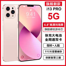 i13 Pro Max新款6.8英寸全面屏全网通5G4G老人机学生游戏智能手机