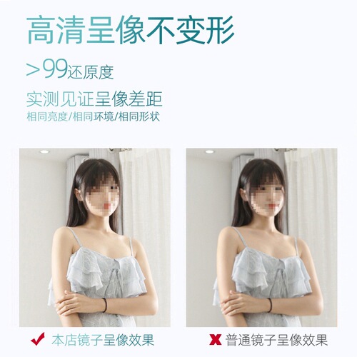 Dormitory girls hanging door mirror door mirror full body entrance dressing mirror wall self-adhesive wall hanging paste household floor-standing