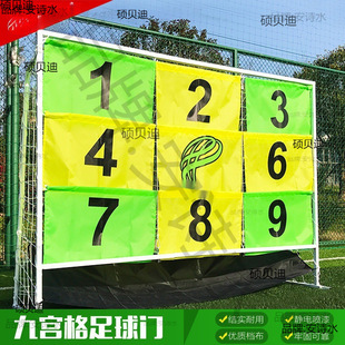 �������T�Ōm�����T����Ӗ���WУ�c���Α��҃�����㘷��