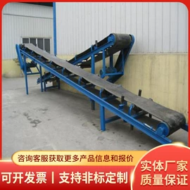 矿山施工设备;矿业输送设备;其他仪器仪表