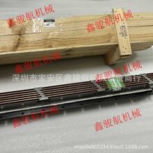 ����������GS12A/MGP/S12A2/S12H���������������о32630-33200