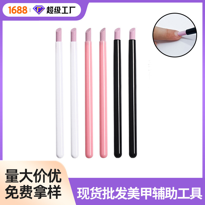 Cuticle Grinding Stick for Nail Edge Cuticle Removal, Nail Tool Grinding Tool, Carving Pen, Frosted Quartz Pen Cuticle Grinding Stick for Nail Edge Cuticle Removal, Nail Tool Grinding Tool, Carving Pen, Frosted Quartz Pen