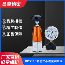 SԄӻǪ¡ܚӜpyRDS110