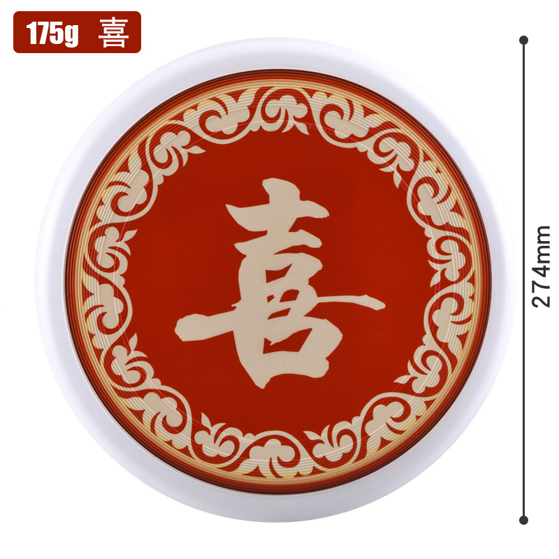 Aisenwer extremo Frisbee 175g festivo personaje auspicioso deportivo al aire libre fitness profesional para adultos Frisbee